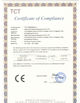 中国 Dongguan Haida Equipment Co.,LTD 認証